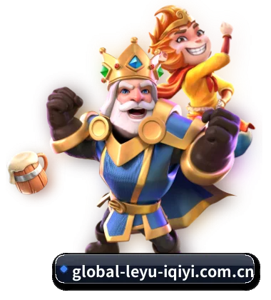 乐鱼体育 APP